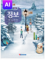 영어 1
