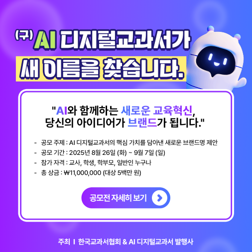 이벤트 안내 이미지
