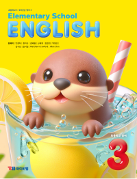 배너