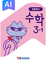 배너