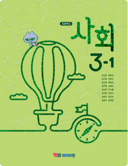 배너