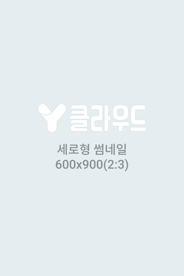 238x313