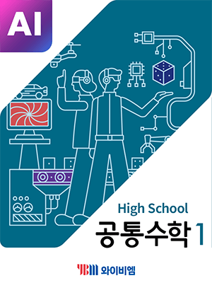 배너