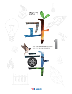 배너
